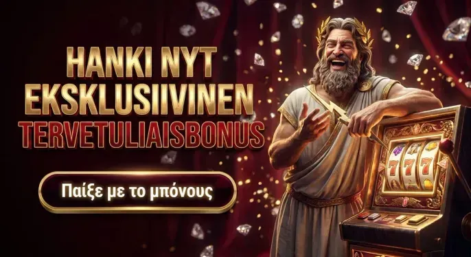 Dudespin Casino